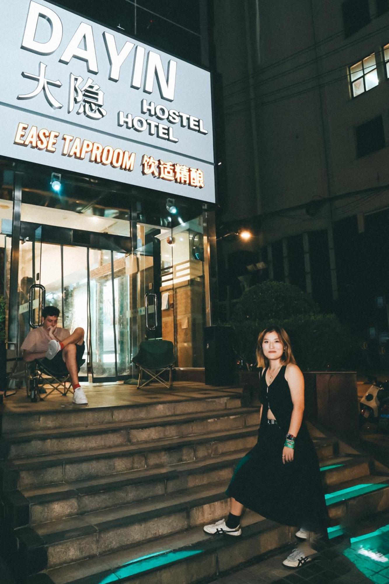 Dayin International Youth Hostel - Near East Nanjing Road & People'S Square & The Bund -Large Social Area -Bar -Cafe -Gym -Free Laundry Luggage Storage -24H Front Desk -English Service Shanghai Exterior photo